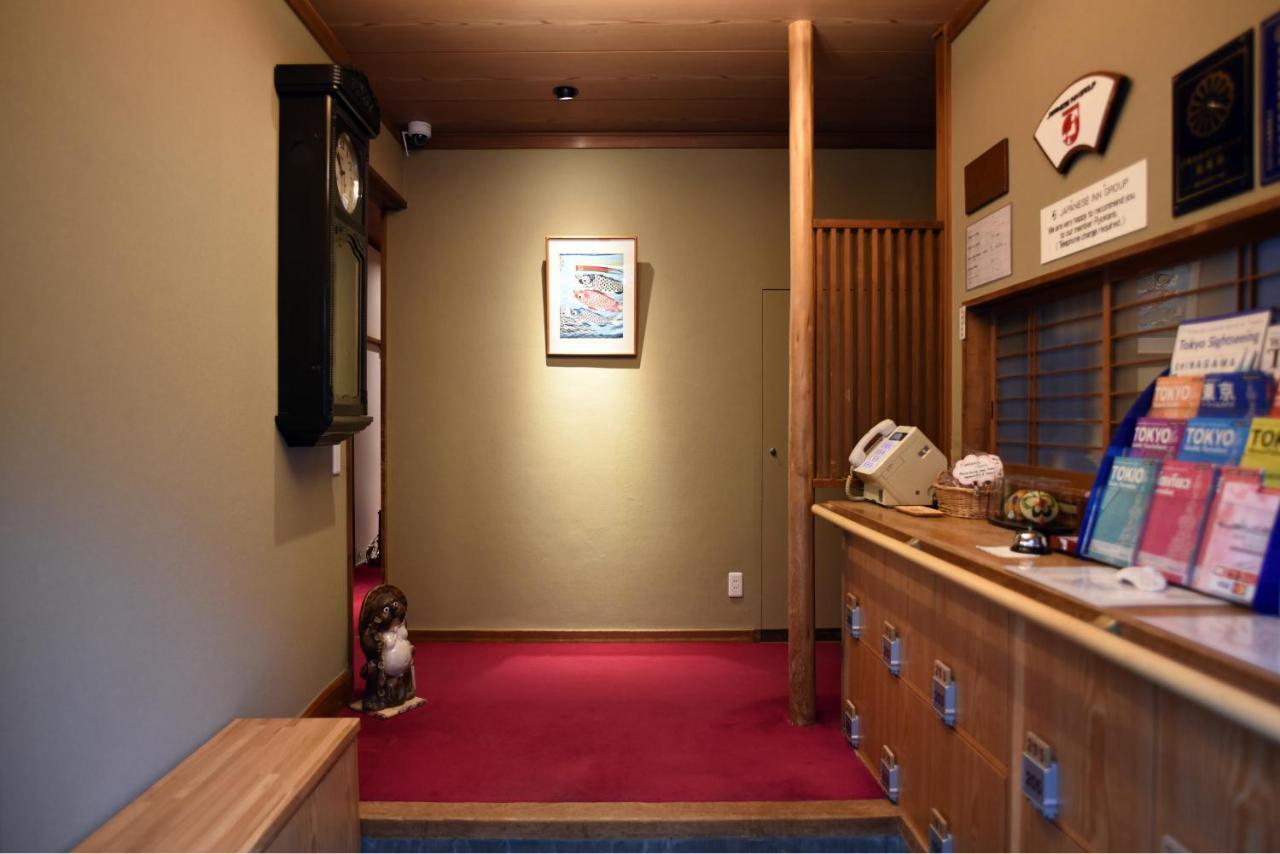Ryokan Sansuiso Tokió Kültér fotó