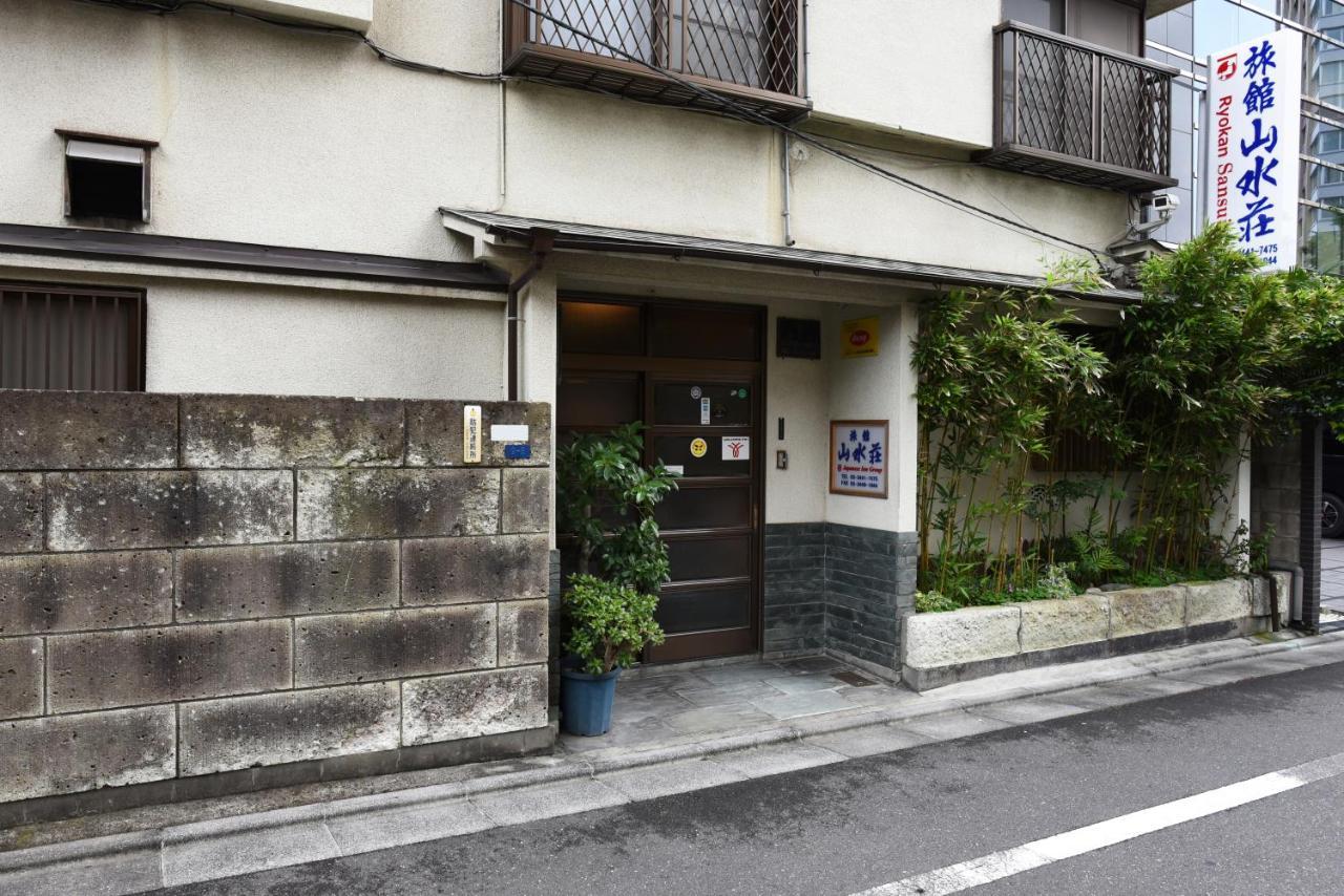 Ryokan Sansuiso Tokió Kültér fotó